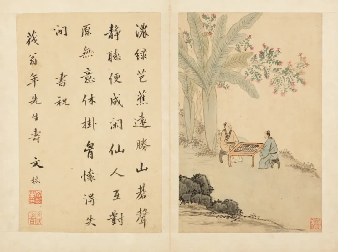 image7-min.jpg